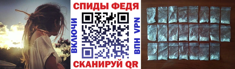АМФ Розовый  купить наркоту  Ильский 