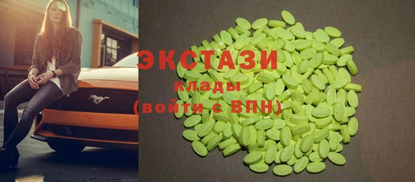 МДПВ Лагань