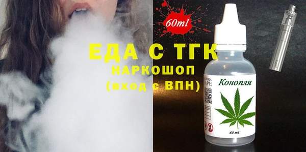 дмт Лихославль