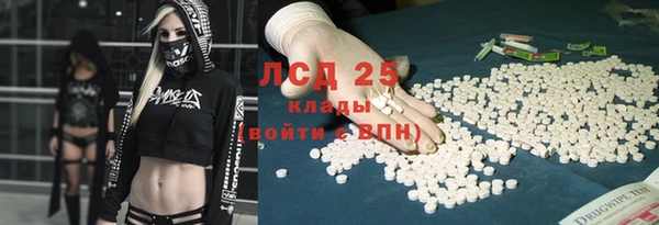 метадон Ладушкин