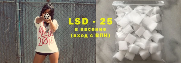 дмт Лихославль