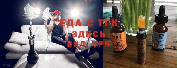 метадон Ладушкин