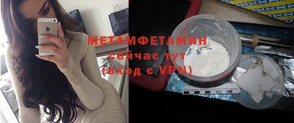 метадон Ладушкин