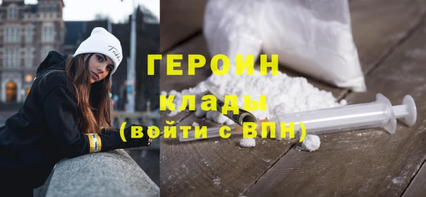 а пвп мука Лиски