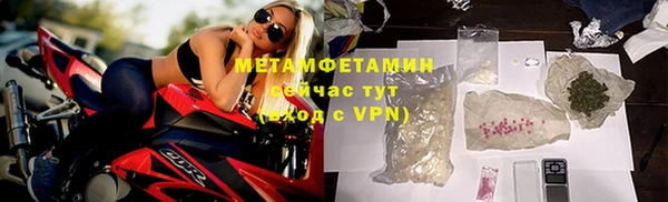 МДПВ Лагань
