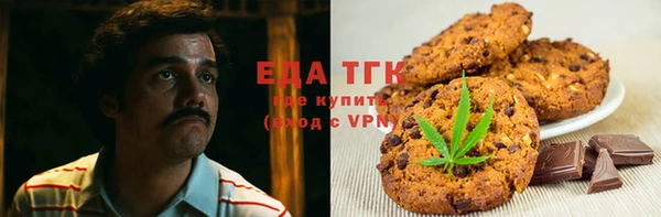 дмт Лихославль