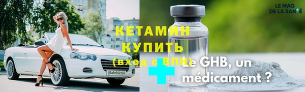 МДПВ Лагань