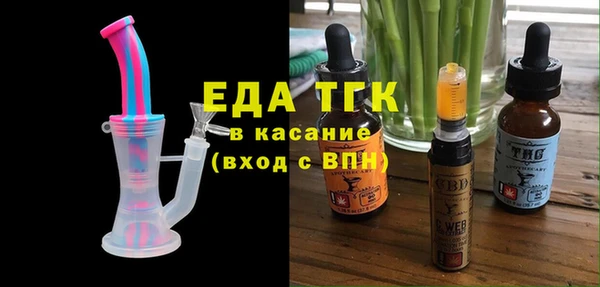 MDMA Premium VHQ Лабытнанги