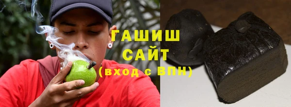 МДПВ Лагань