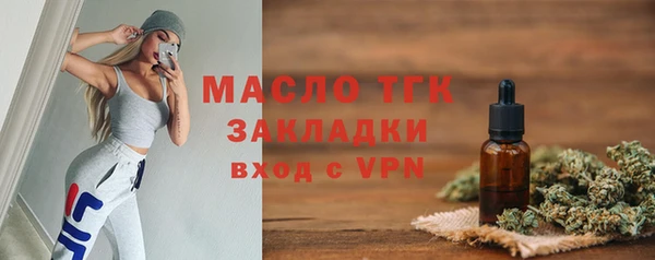 MDMA Premium VHQ Лабытнанги