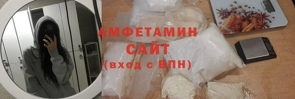 дмт Лихославль