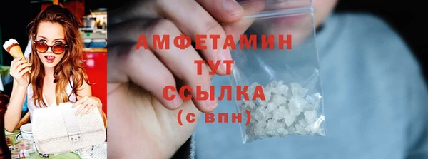 метадон Ладушкин