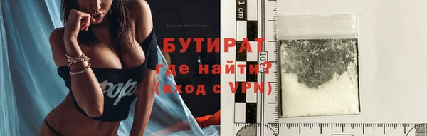 МДПВ Лагань