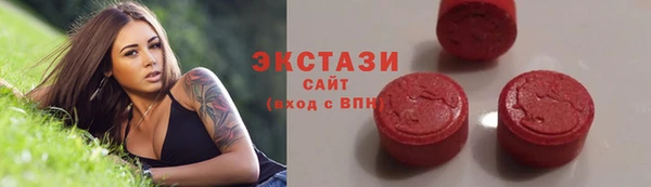 МДПВ Лагань