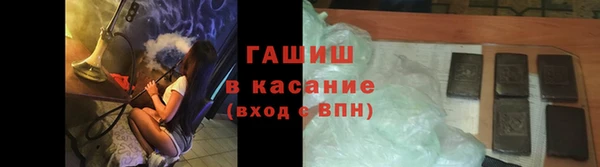 МДПВ Лагань