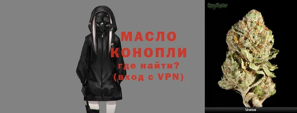 МДПВ Лагань