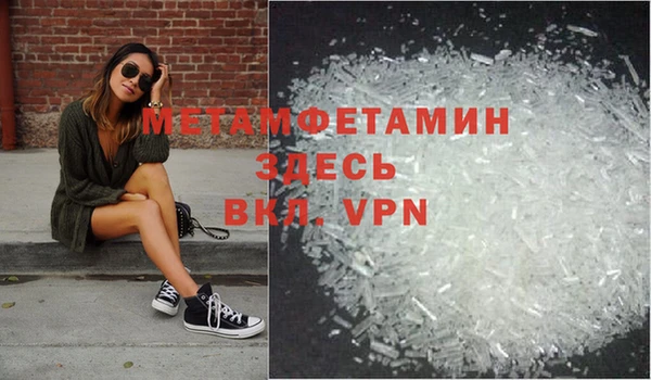 дмт Лихославль