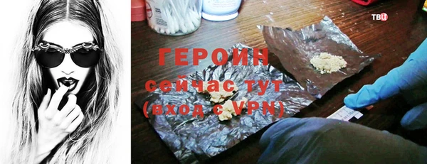 MDMA Premium VHQ Лабытнанги