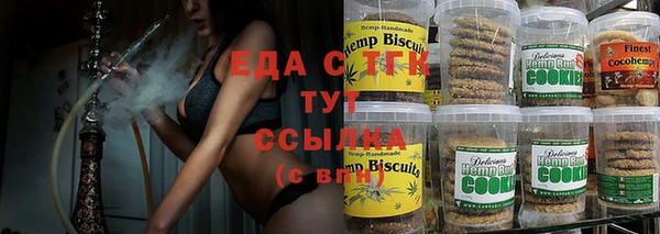 а пвп мука Лиски