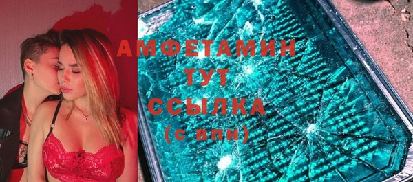 а пвп мука Лиски