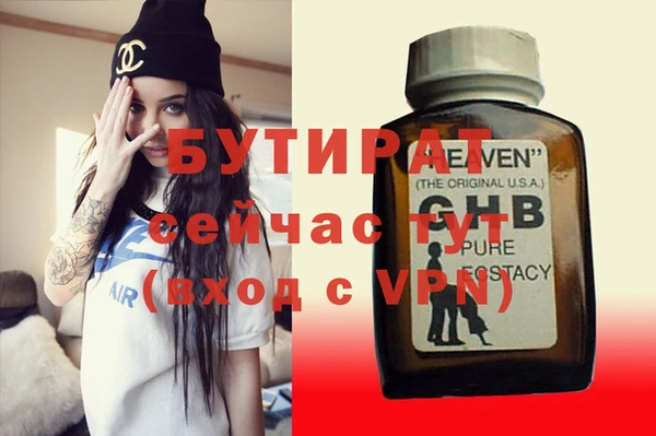 а пвп мука Лиски