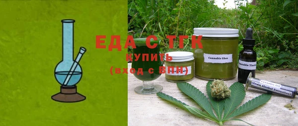 MDMA Premium VHQ Лабытнанги