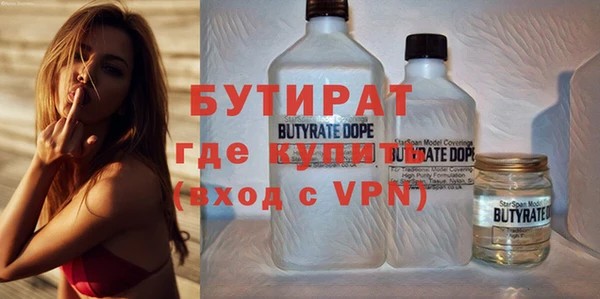 дмт Лихославль