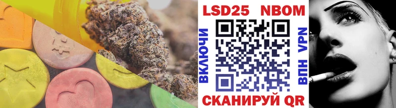 ЛСД экстази ecstasy  закладки  Ильский 